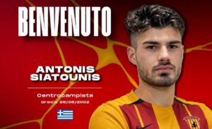Benevento, colpo internazionale: Siatounis firma fino al 2029